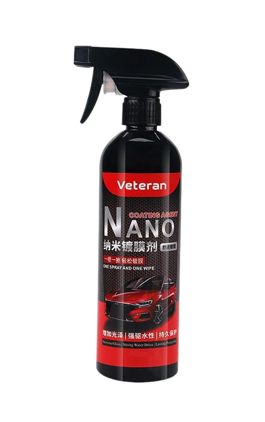 Car Coating Agent (450ml)